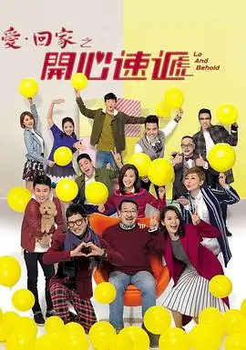 动漫片子《猫与旧书店》缩略图